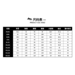 Adult Men and Women Beach Off-road F1 Kart One-piece Riding Waterproof Training Racing Suit Track One-piece Suit Jackets 6XL - Image 6