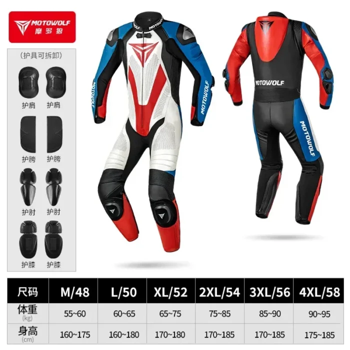 Warm Motorcycle leather Waterproof Motor One-piece Leather Jacket Riding Protection Racing Suit Riding Protection Riding Suit - Image 6